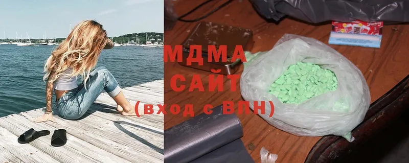 где продают наркотики  Десногорск  OMG   МДМА молли 